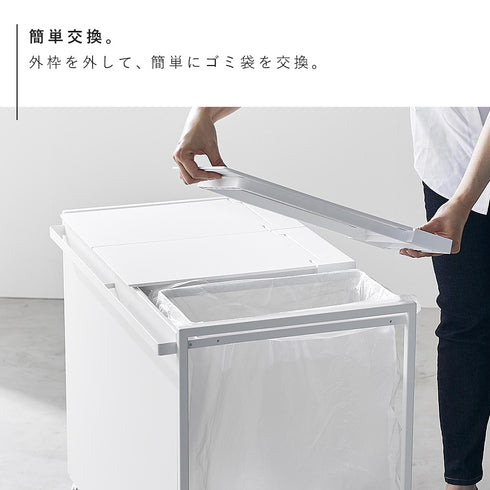 蓋付き目隠し分別ダストワゴン タワー45L 3分別.|s8